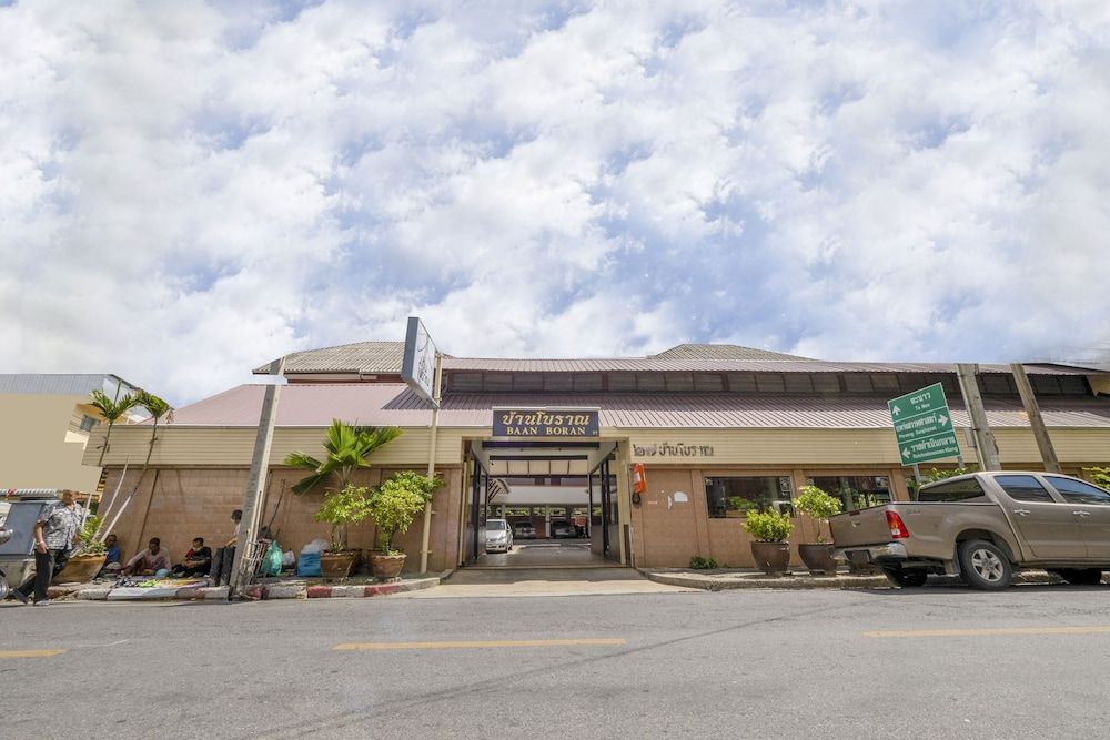 undefined OYO 1089 Baan Boran 6