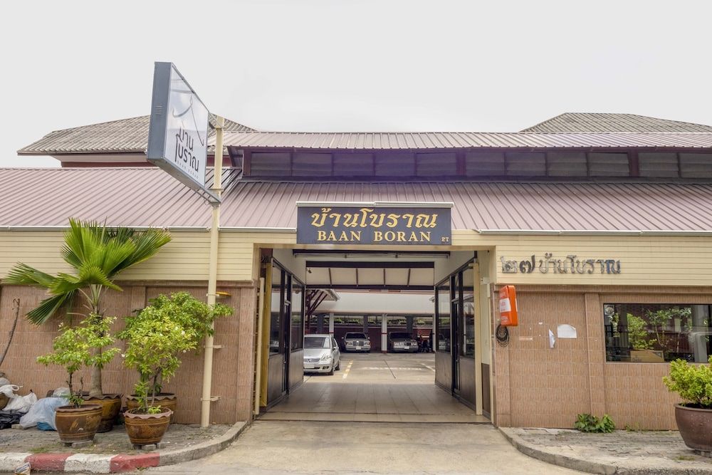 undefined OYO 1089 Baan Boran 8