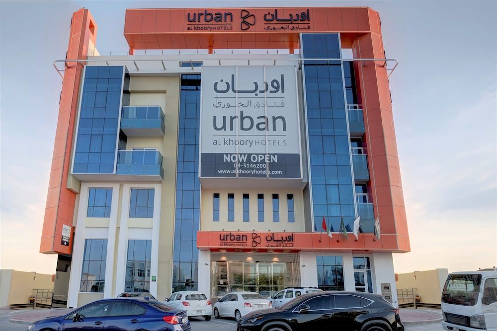 undefined URBAN Al Khoory Hotel 2