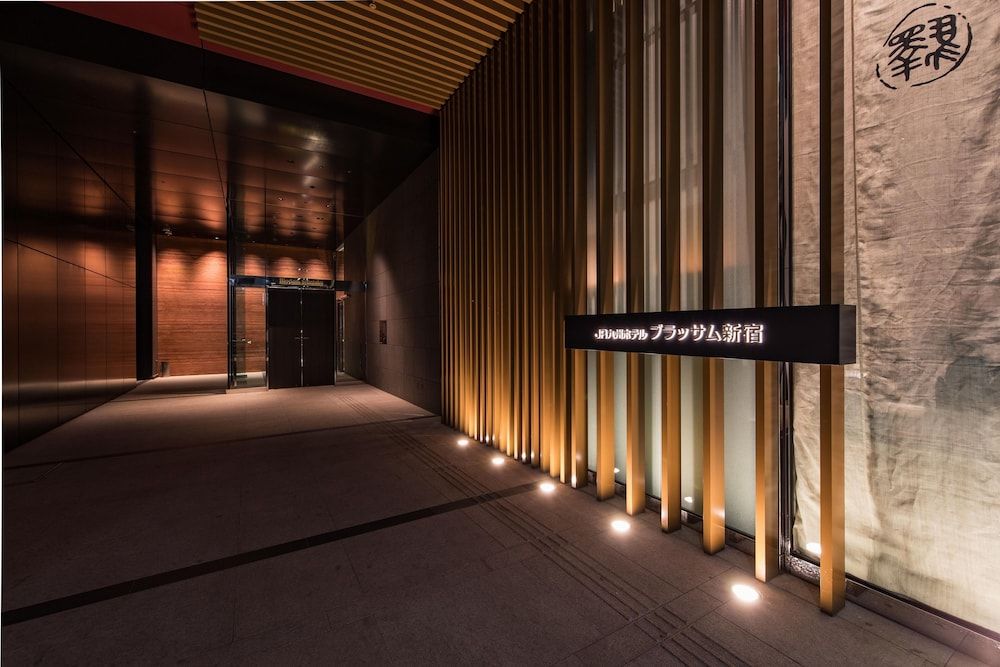 undefined JR KYUSHU HOTEL Blossom Shinjuku 7