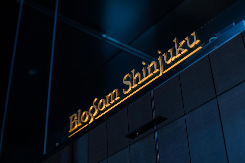 undefined JR KYUSHU HOTEL Blossom Shinjuku 9