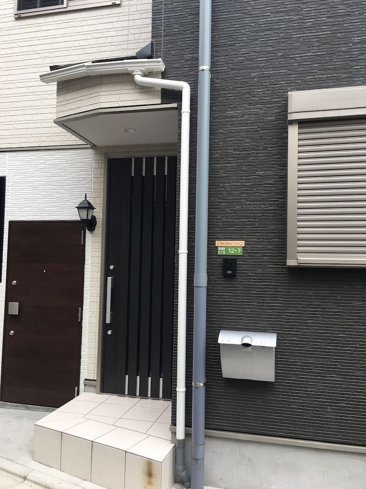 undefined Mori House In Nishinippori 3