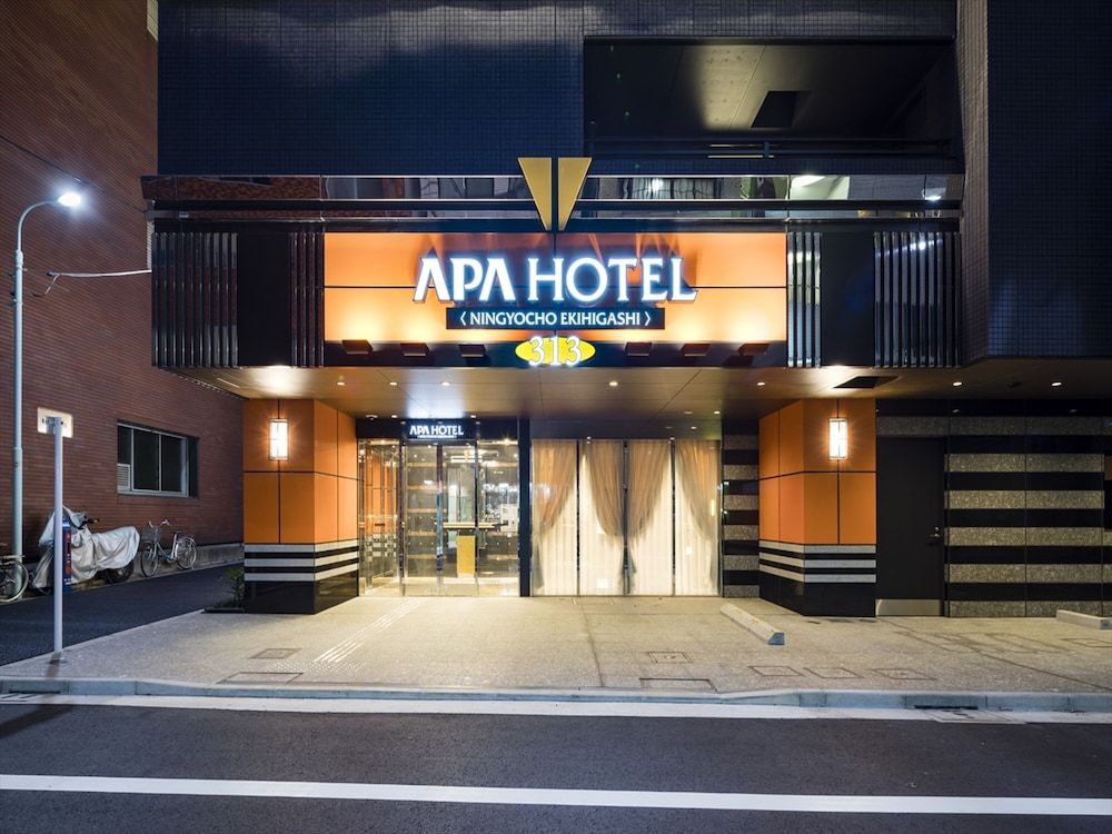 undefined APA Hotel Ningyocho Ekihigashi 6