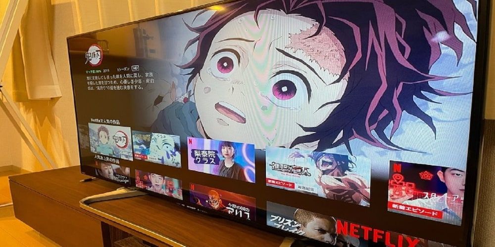 undefined Shinjyuku  Okubo House 7