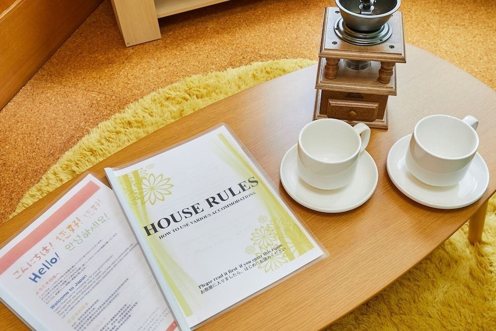 undefined Residential Hotel Shinjuku Big House 4