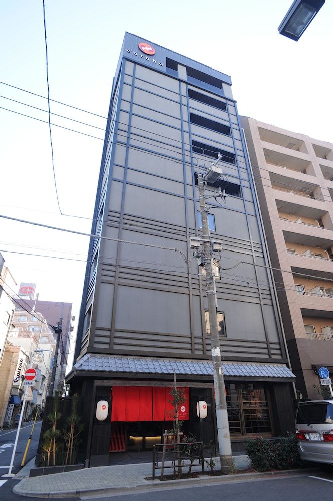 undefined cotoha Hotel Asakusa 6