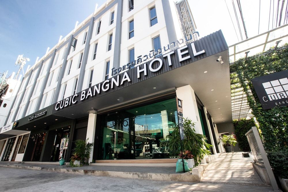 undefined Cubic Bangna Hotel 2