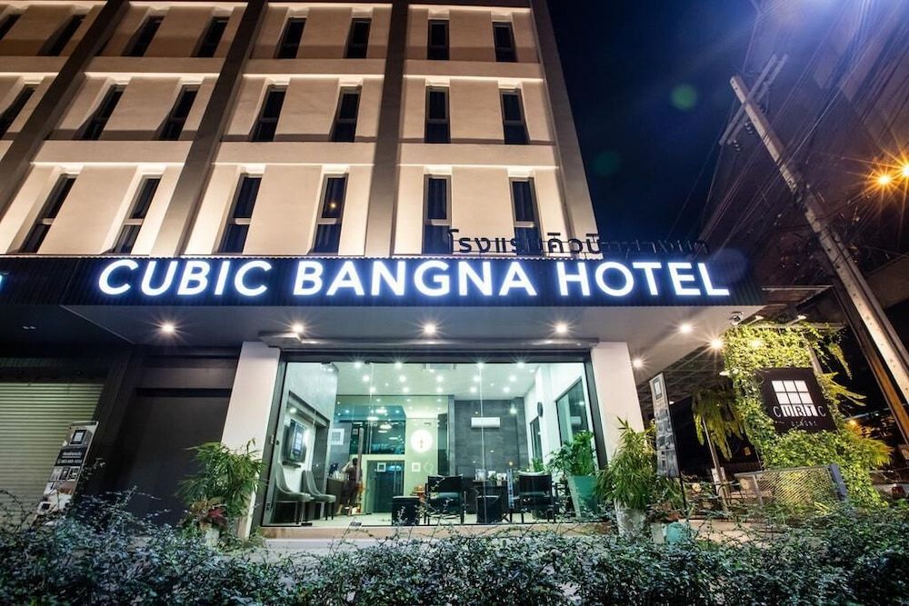 undefined Cubic Bangna Hotel 7