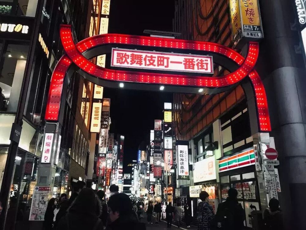 undefined Kawaii House - Hostel, Caters to Women 2