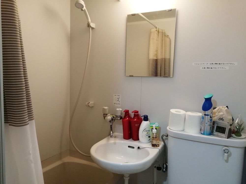 undefined Kawaii House - Hostel, Caters to Women 10