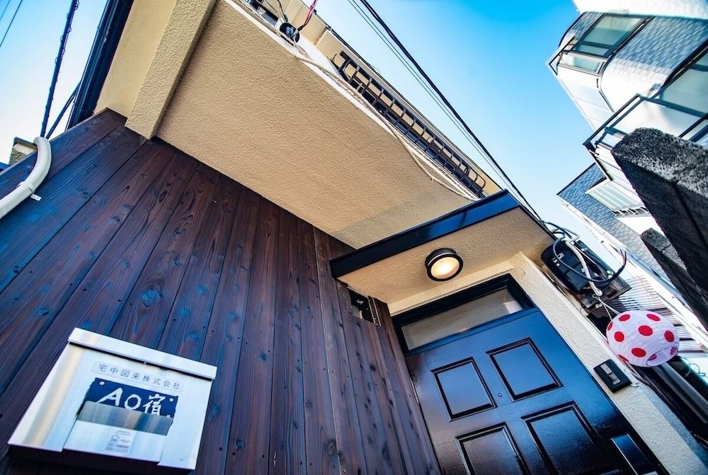 undefined A0 Shinjuku Big House 9