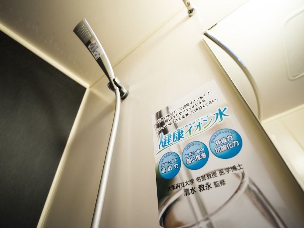 Super Hotel Tokyo Akabane-Eki Higashiguchi Ichibangai Run of House, Non Smoking 13