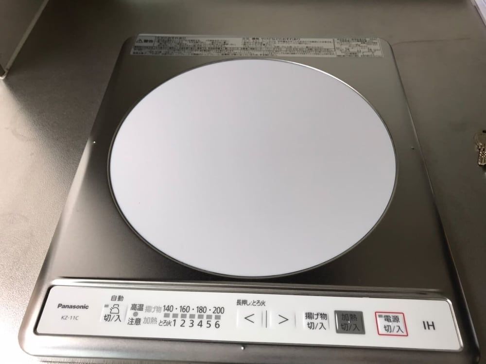 undefined Shibuya Wave 301 5