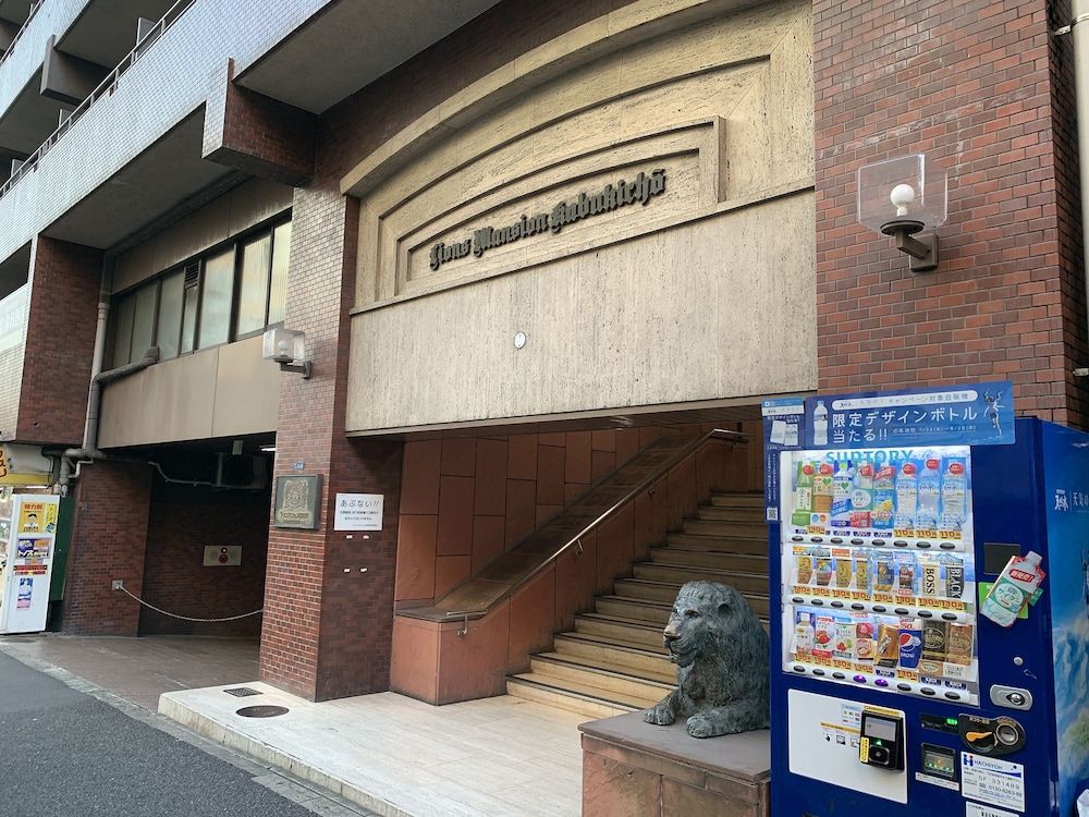 undefined Smart Stay Tokyo L333 3