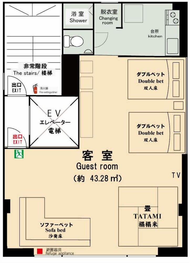 undefined Espoir Building 8