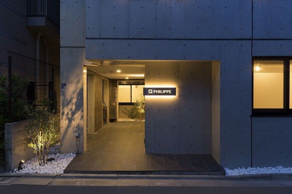 undefined A2  Maison Philippe Shitaya 201 3