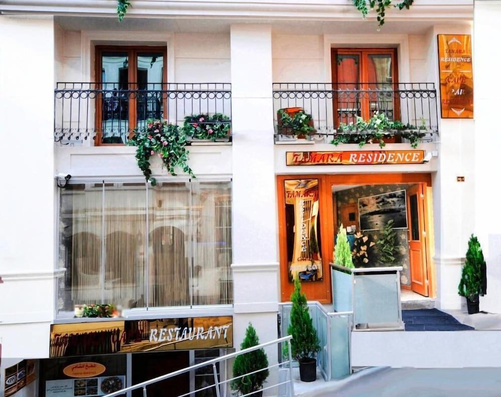 undefined Tamara Residence Hotel Istanbul 4