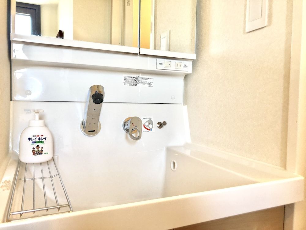 B3 Haneda Maison Philippe Omori 302 Apartment, 1 Bedroom 13