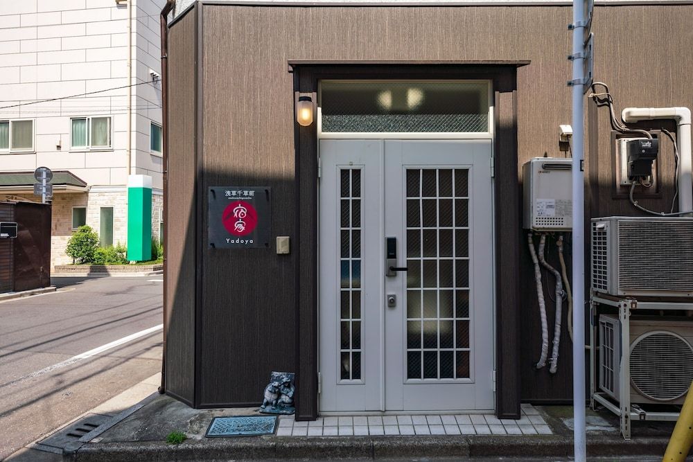 undefined Yadoya Chigusa Cho 4