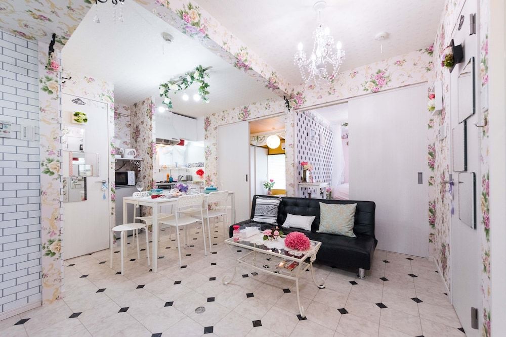 The Green Wonderland Shinjuku Japanese Western Style Room 2DK 2