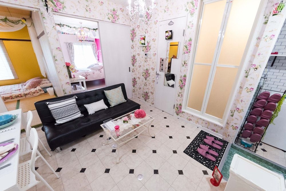 The Green Wonderland Shinjuku Japanese Western Style Room 2DK 27