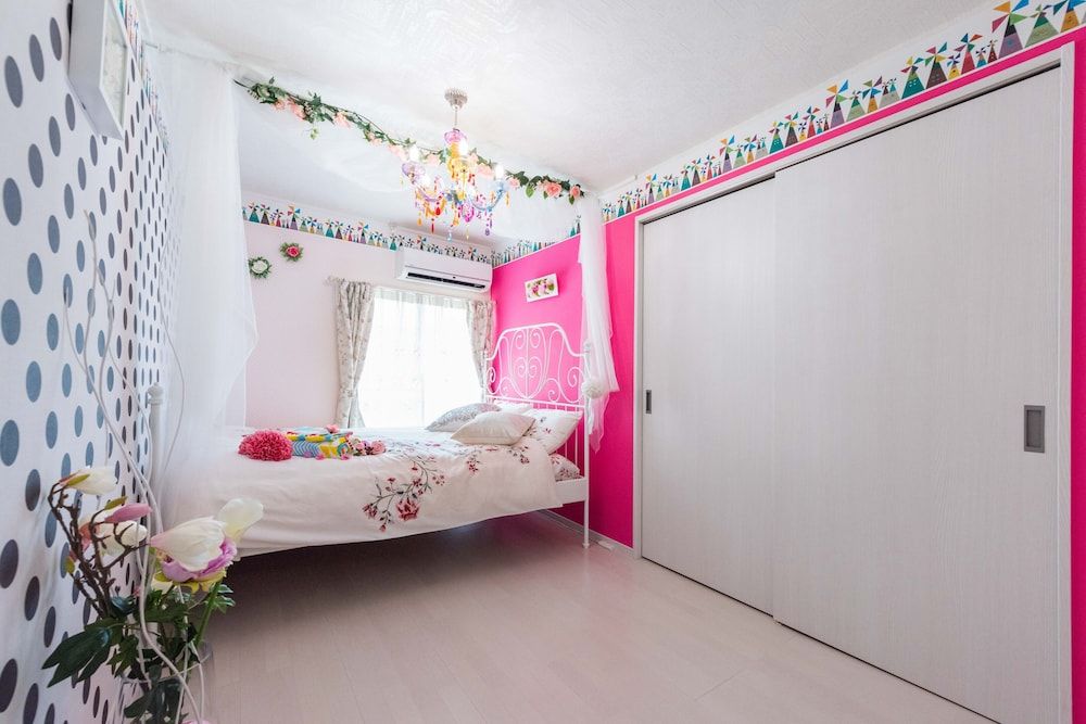 The Green Wonderland Shinjuku Japanese Western Style Room 2DK 14