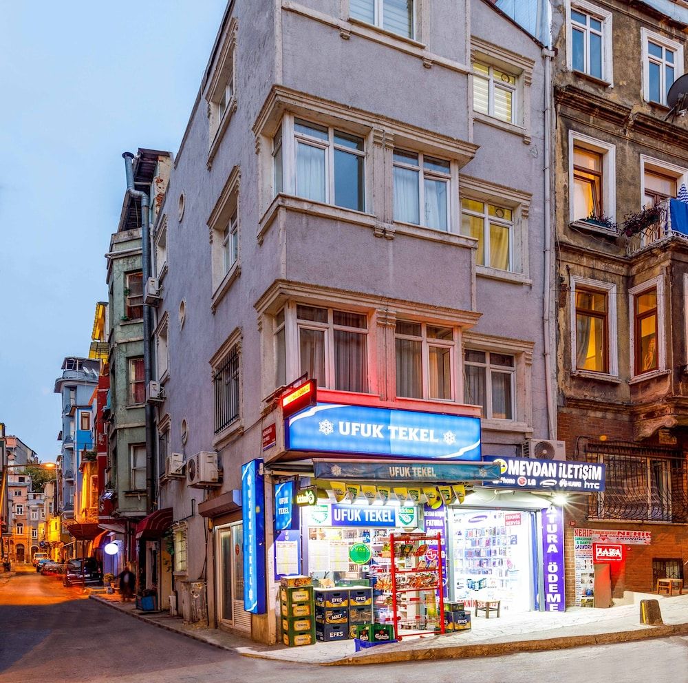 undefined Aram's Residence