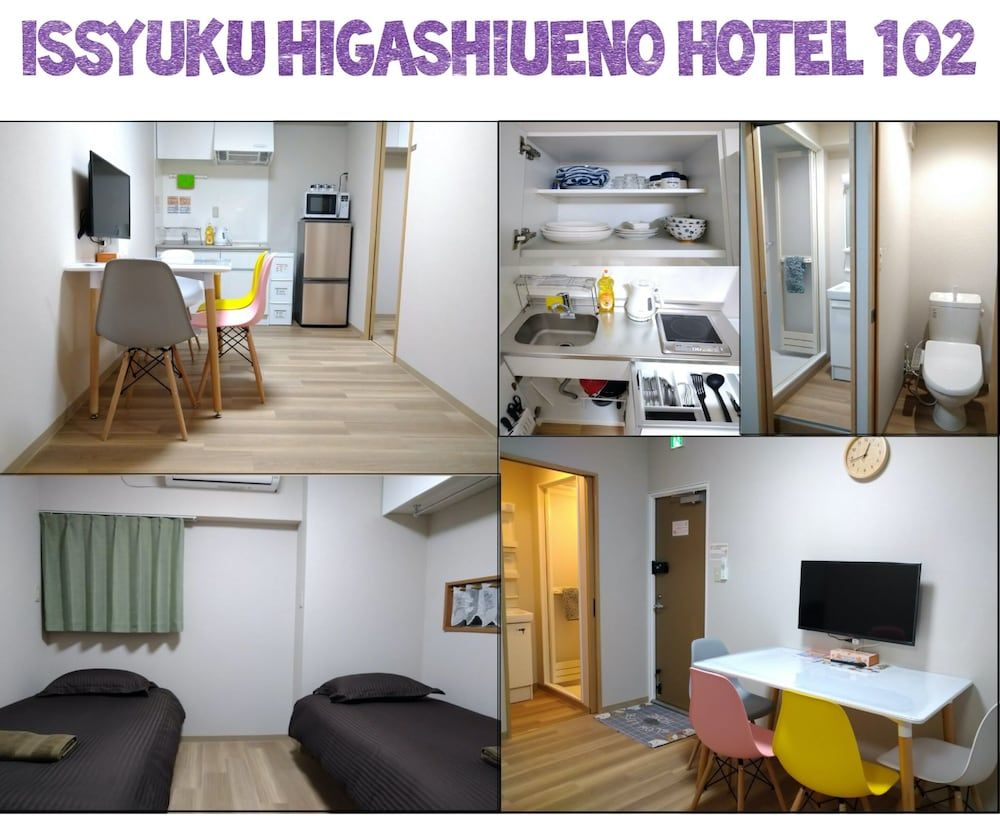 undefined Issyuku Higashiueno Hotel 2