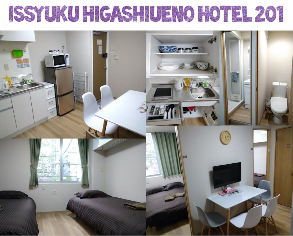 undefined Issyuku Higashiueno Hotel