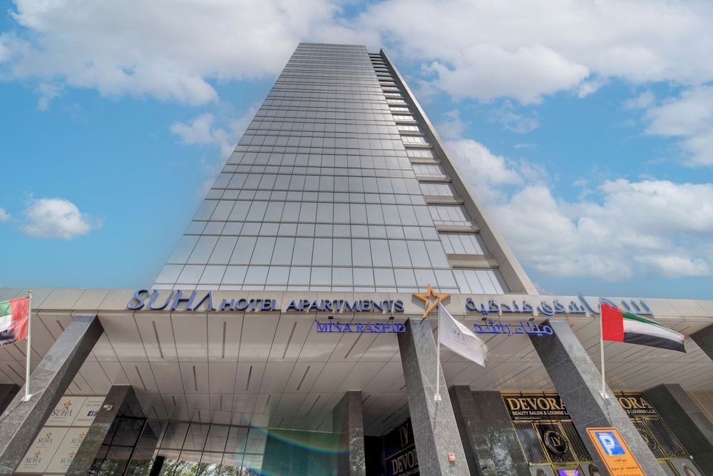 undefined SUHA Bur Dubai