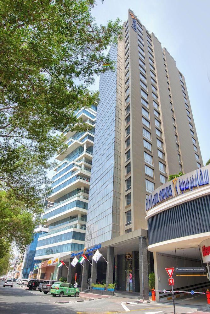undefined Suha Mina Rashid Hotel Apartments 2