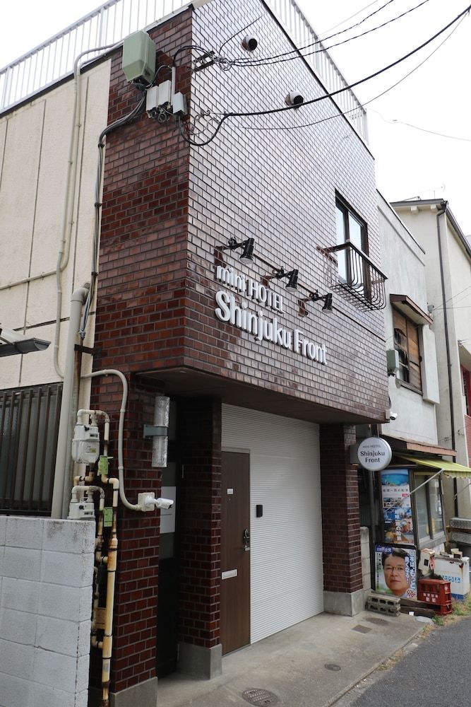 undefined Mini Hotel Shinjuku Front 101 3