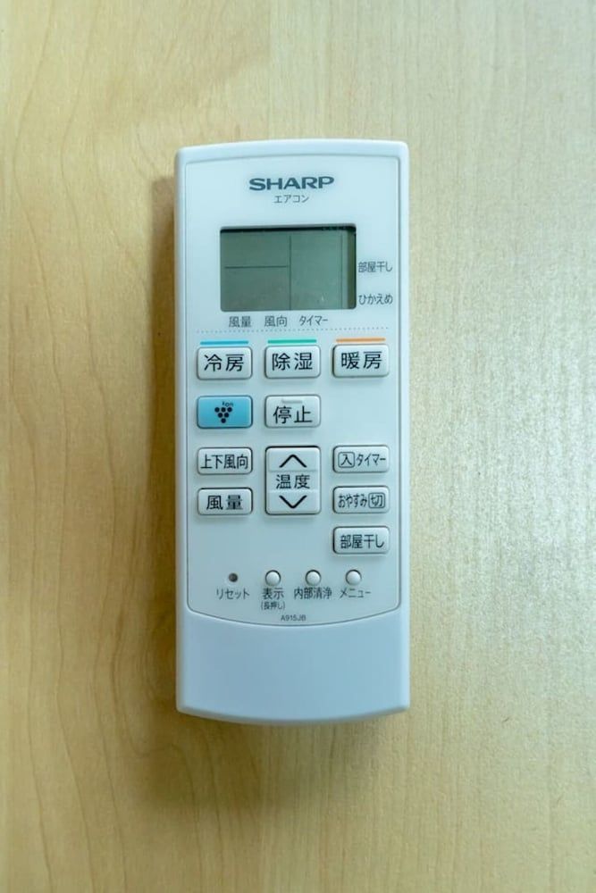 Liv City Shinjuku Ⅱ 504 Apartment, 1 Bedroom 28