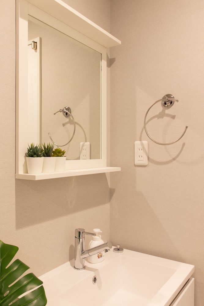 undefined OtsuKa Partners House 9