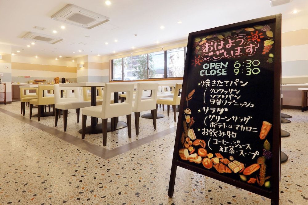 undefined Keio Presso Inn Kanda 5