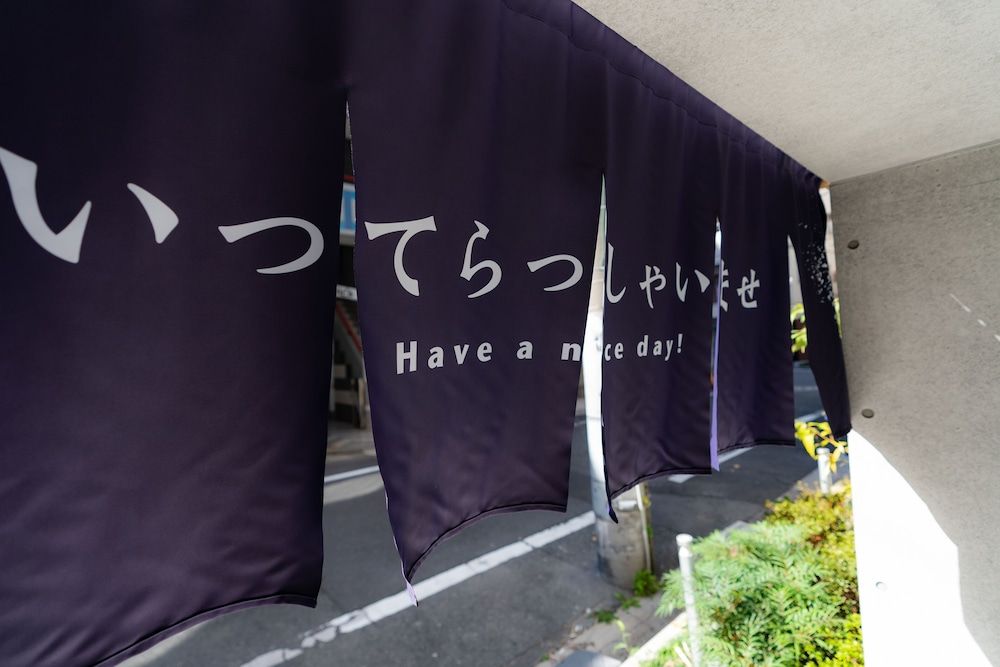 undefined Akari Higashiueno 2