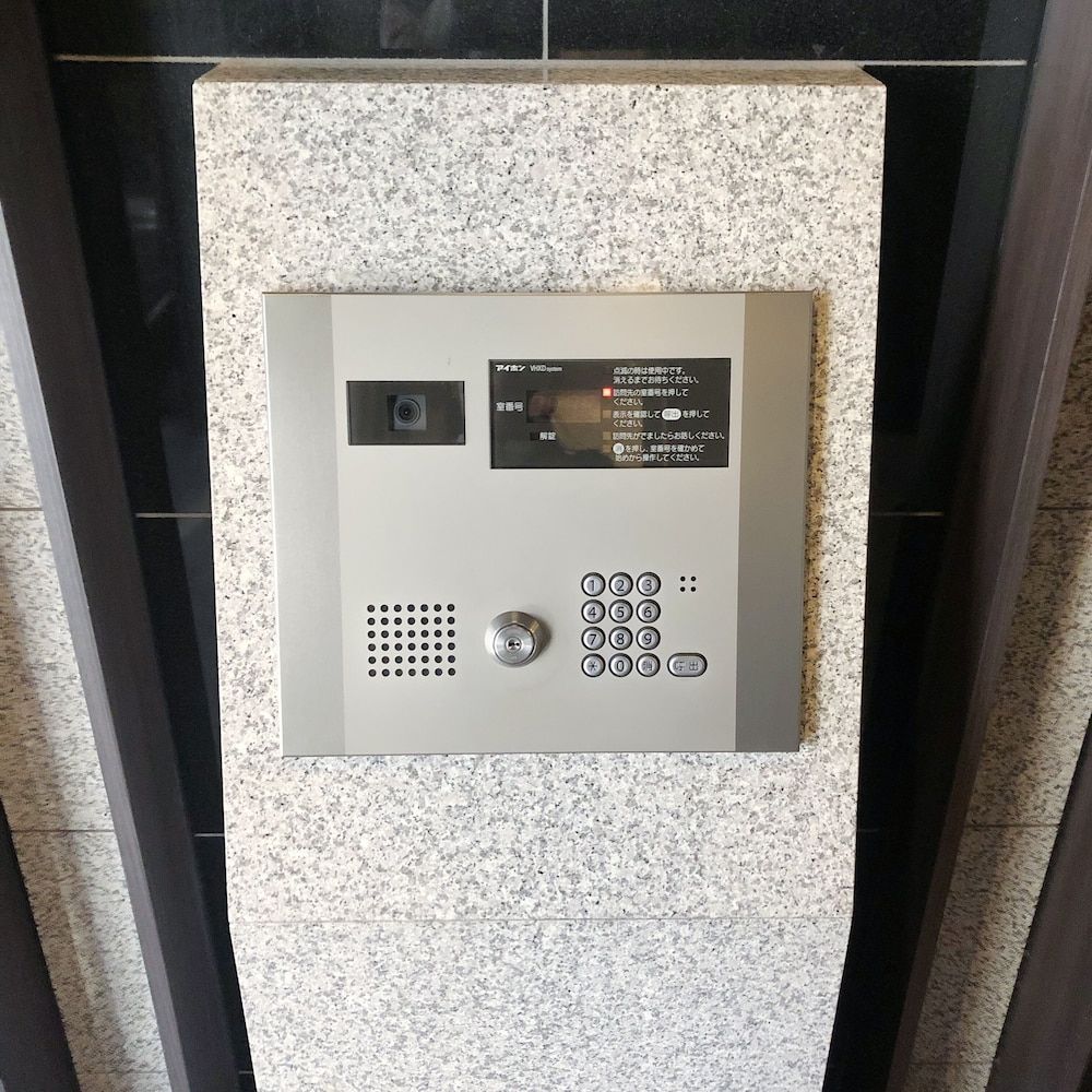 undefined Nestle Tokyo Cozy Apartment Hotel