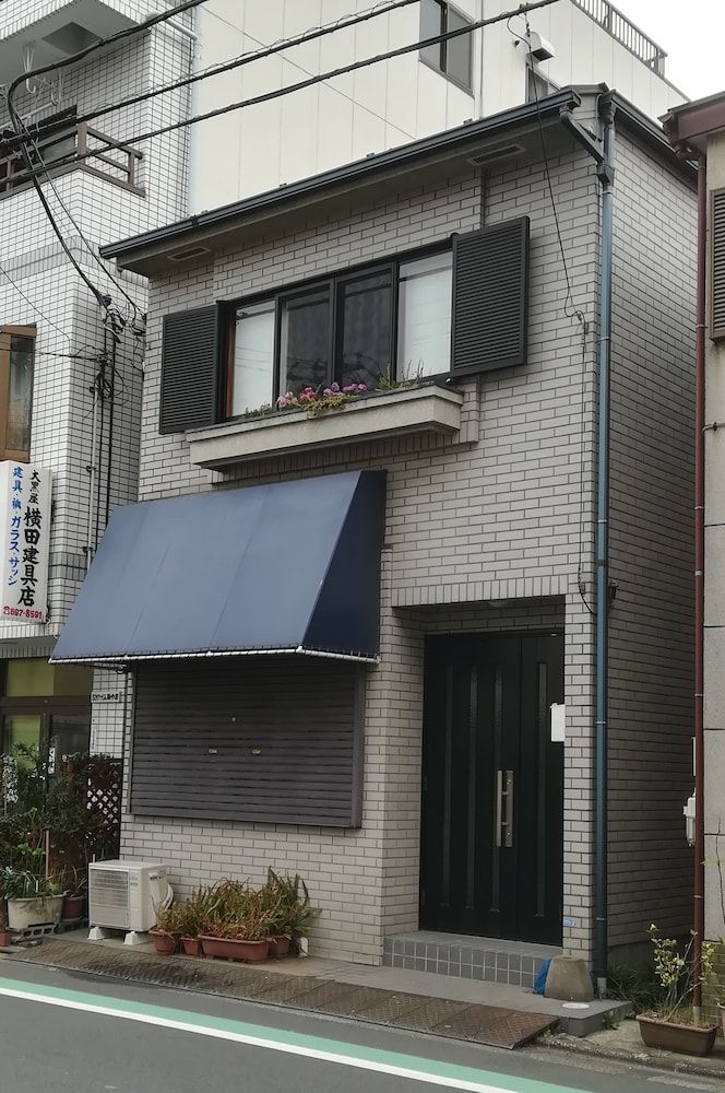 undefined Kanae House 2