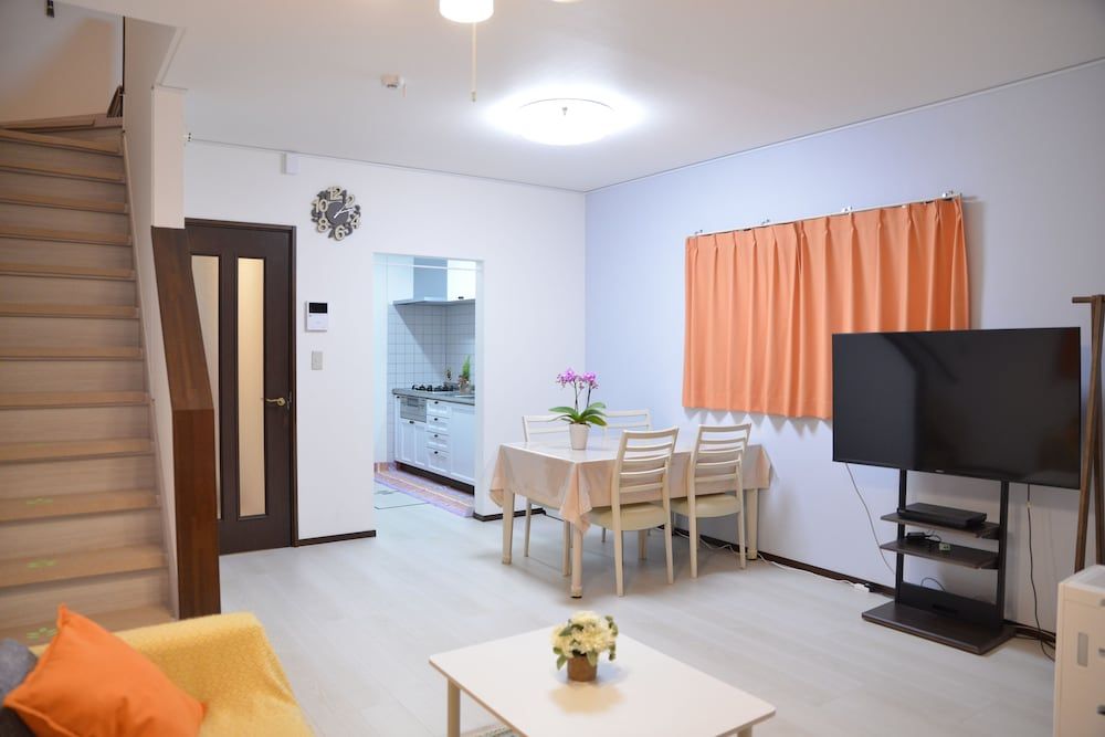 undefined Kanae House