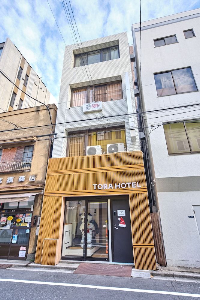 undefined TORA Hotel Ueno 193D 3