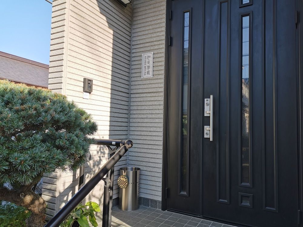 undefined Nyoze House 5