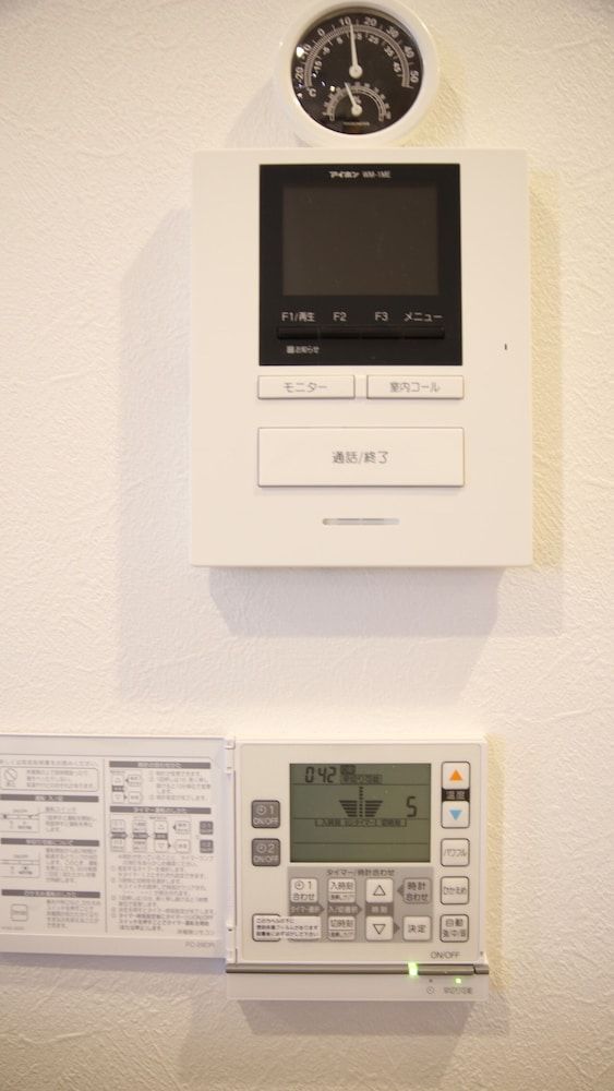 Ikebukuro House Twin Room 13