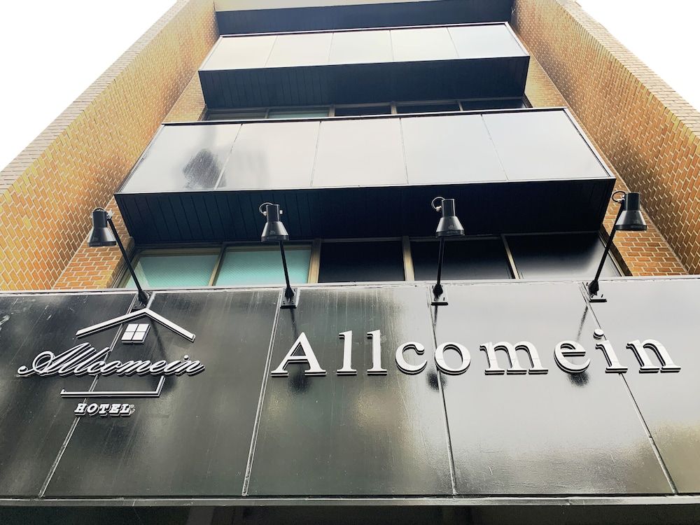 undefined Allcomein Hotel 5