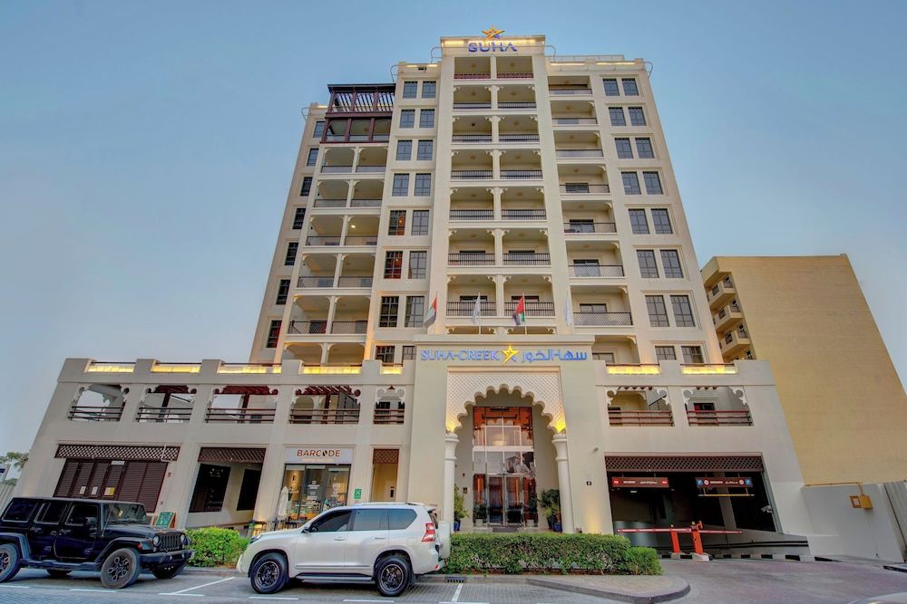 undefined Suha Creek Hotel Apartments, Waterfront Jaddaf 8