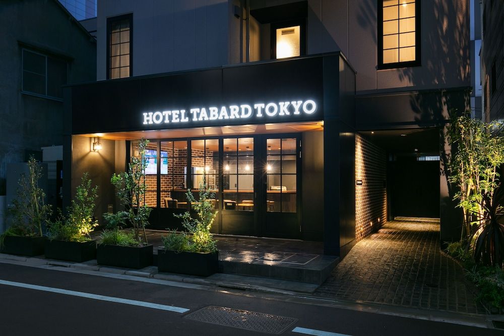 undefined Hotel Tabard Tokyo 6