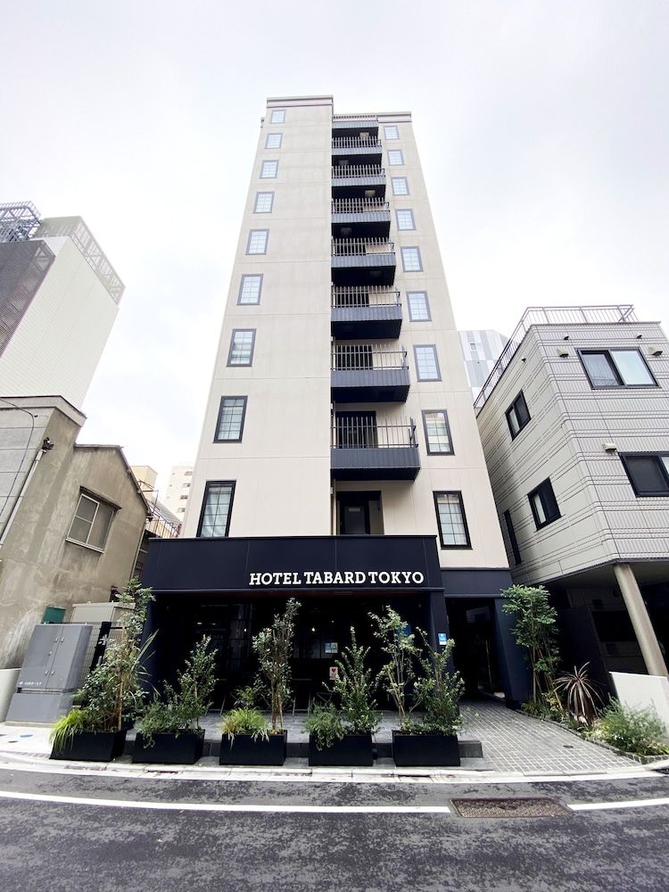 undefined Hotel Tabard Tokyo 8