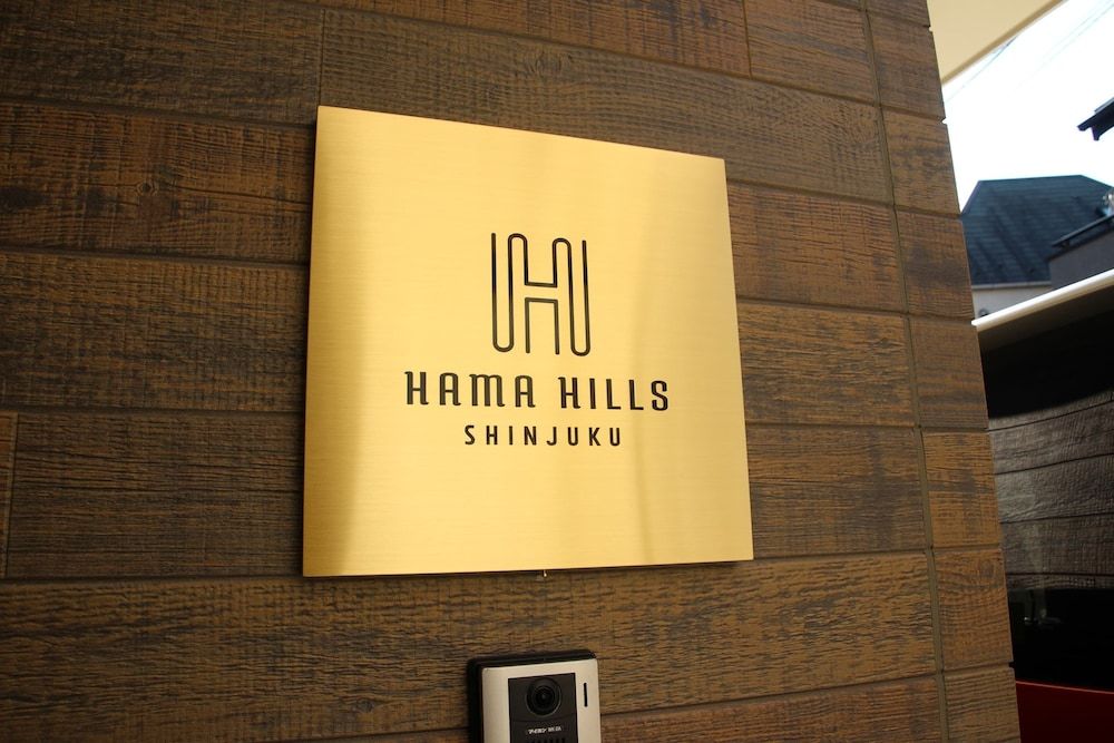 undefined HAMA HILLS Shinjuku 3