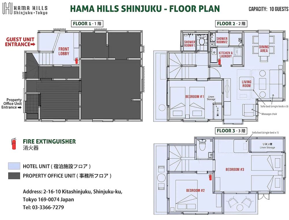 HAMA HILLS Shinjuku Private Vacation Home 15