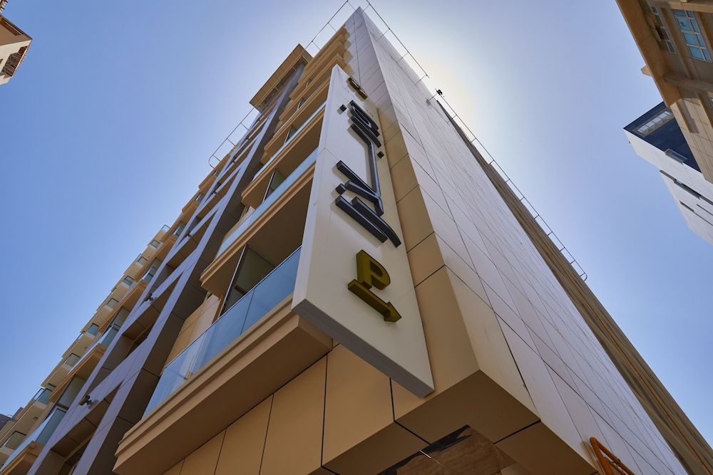 undefined Rose Plaza Hotel Al Barsha 4