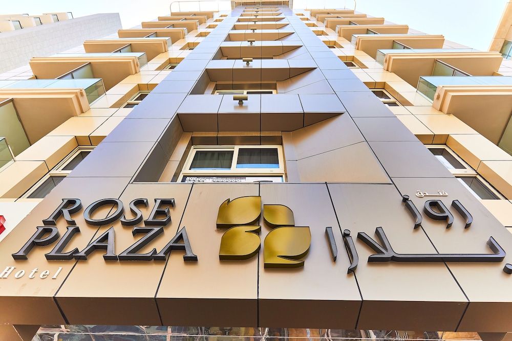 undefined Rose Plaza Hotel Al Barsha 2